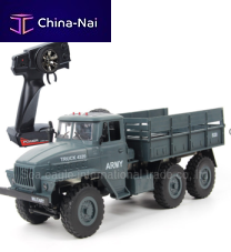      Xinyi Sea Eagle International Trade Co., Ltd.