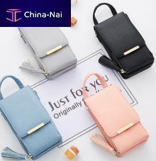  GUANGZHOU CHAOBANG(COOL BAND) LEATHER CO.,LTD