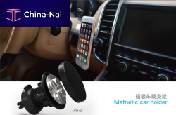     Shenzhen Greatyuantong Technology Co., LTD.