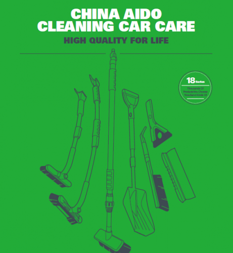 Мойка, уборка автомобиля CHINA AIDO CLEANING CAR CARE CO., LTD.