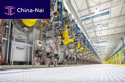 Automatic coating line ACLsurfacetube