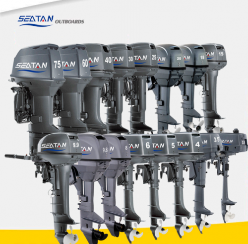 Лодочные моторы Hangzhou Seatan Machinery Co.,Ltd.