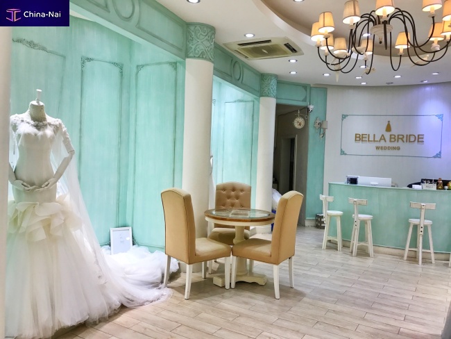 											  NN BRIDAL