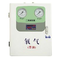 Medical gas pressure reducer MY-400Lmedicaltwo-stage