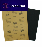 ������������� ������  Guangdong Sybon New Materials Co;Ltd