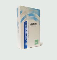 Orthopedic surgery bone cement VERTEBROMIX