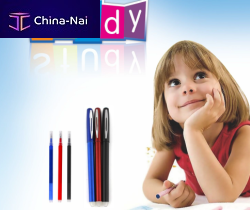 ,  Donnggun Tianyi Stationery CO., LTD.