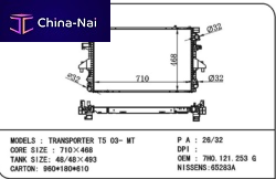   Volkswagen Huangshan benwoo auto parts company