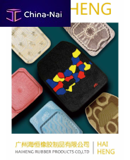   Haiheng Rubber Products Co., LTD