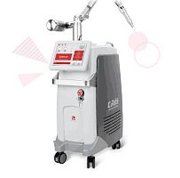 Dermatology laser CuRASNd:YAGtrolley-mounted
