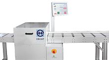 Rotary blade cutting machine for aluminumfor plasticsfor wood