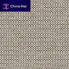 Upholstery fabric ALIGNplainpolyesterstain-resistant