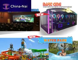 ����������� ������� ��������  Guangzhou Qingfeng Electronics Co., Ltd