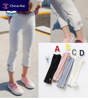 											  Feiming Industrial Co., LTD