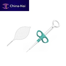 Airway foreign body removal endoscopic basket VeriEndo® mesh
