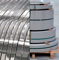 Stainless steel ribbon X10CrNi18-8 EN 10088-2 AISI 301for general purposes