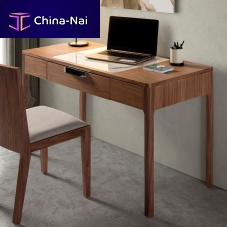 Free-standing desk 7043contemporarywalnutstraight