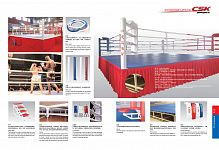 Ринги и товары для бокса Weifang Zhongchengwang Sports Goods Development Co.,ltd