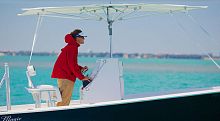 Yacht umbrella