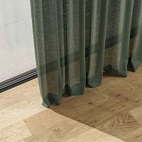 Plain sheer curtain fabric CIRRUS REpolyestertranslucent100% recycled