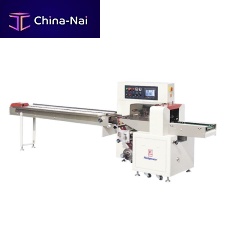 Horizontal bagging machine RPAP seriesflow-packautomaticfor surgical mask