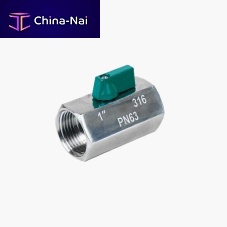Ball valve Pn63manualregulatingthreaded
