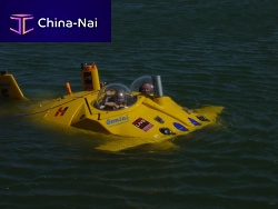 Private submarine AQUARIUS
