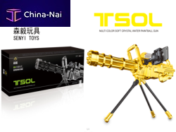      SENYI TOYS  Co., Ltd.