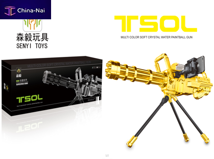 											     SENYI TOYS  Co., Ltd.