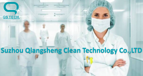 Товары для специализированного клининга Suzhou Qiangsheng Clean Technology Co