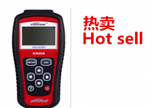 Диагностического оборудование для автомобилей  Shenzhen Qiansheng Technology co.,Ltd 