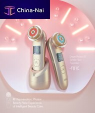 ������������� ������� ��� ����  NanoTime Beauty-Shenzhen Kizoku Life Technology Company Limited