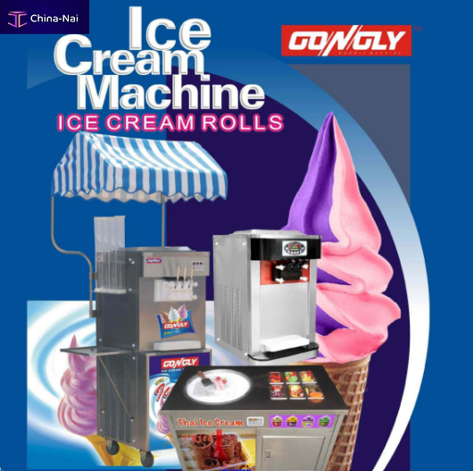 											    	Guangli Machinery (Xinhui) Co., Ltd.