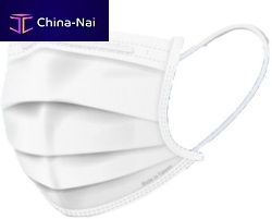 Type II surgical mask polypropyleneadultdisposable