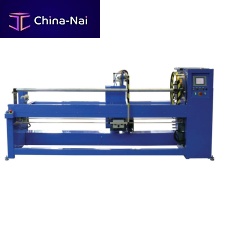 Fabric slitting machine SC300semi-automatic