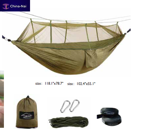 											,  NINGBO PINYI OUTDOOR TECHNOLOGY CO.LTD.