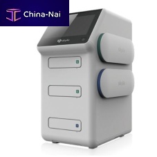 Fully automated immunoassay analyzer veterinarybloodclinical