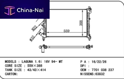   Renault Huangshan benwoo auto parts company