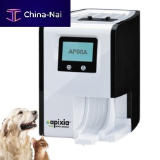 Veterinary intraoral CR scanner EXM®