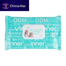 Body hygiene cleansing wipes pack of 50