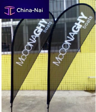    Guangzhou King Moon Digital Printing Textile Co., Ltd.