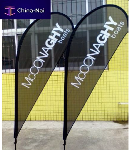 											   Guangzhou King Moon Digital Printing Textile Co., Ltd.