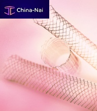 Tracheal stent Bonastentbronchial