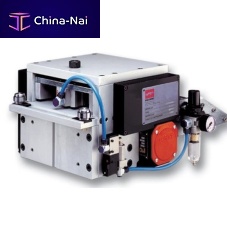 Servo-driven feeder BF series compact