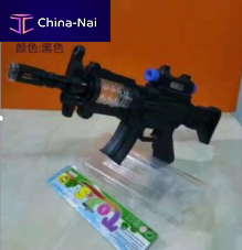    Tian song toys  factory CO., LTD.
