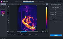 Measurement software for camerafor infrared cameras