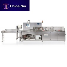 Horizontal bagging machine BG 2800-4800flow-packHFFSPLC-controlled