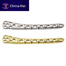 Femur compression plate 1039 distallockingmetallic