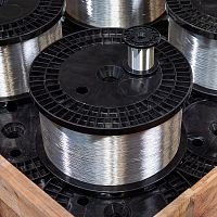 Stainless steel wire