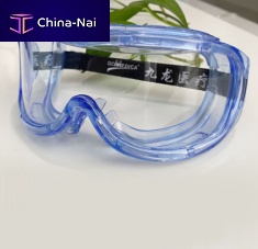 Safety goggles GC4046B01